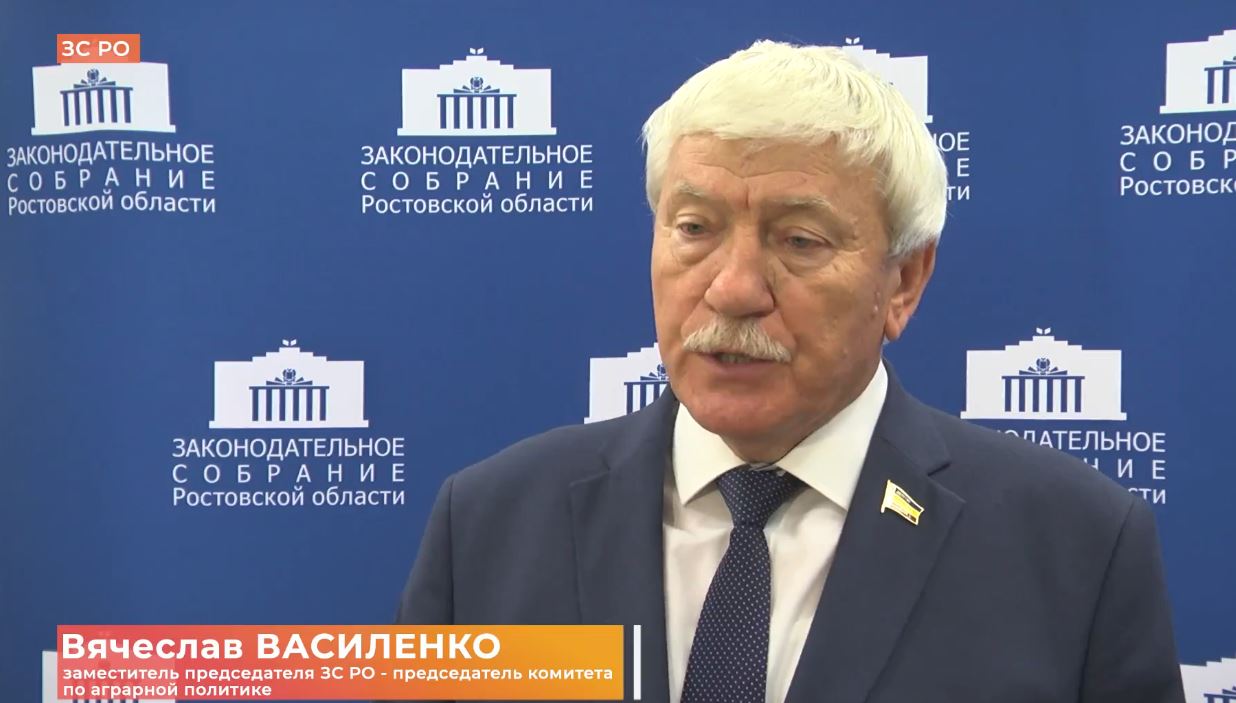 Круглый стол на тему «О ключевых изменениях в учете объектов недвижимости и управлении земельными ресурсами»