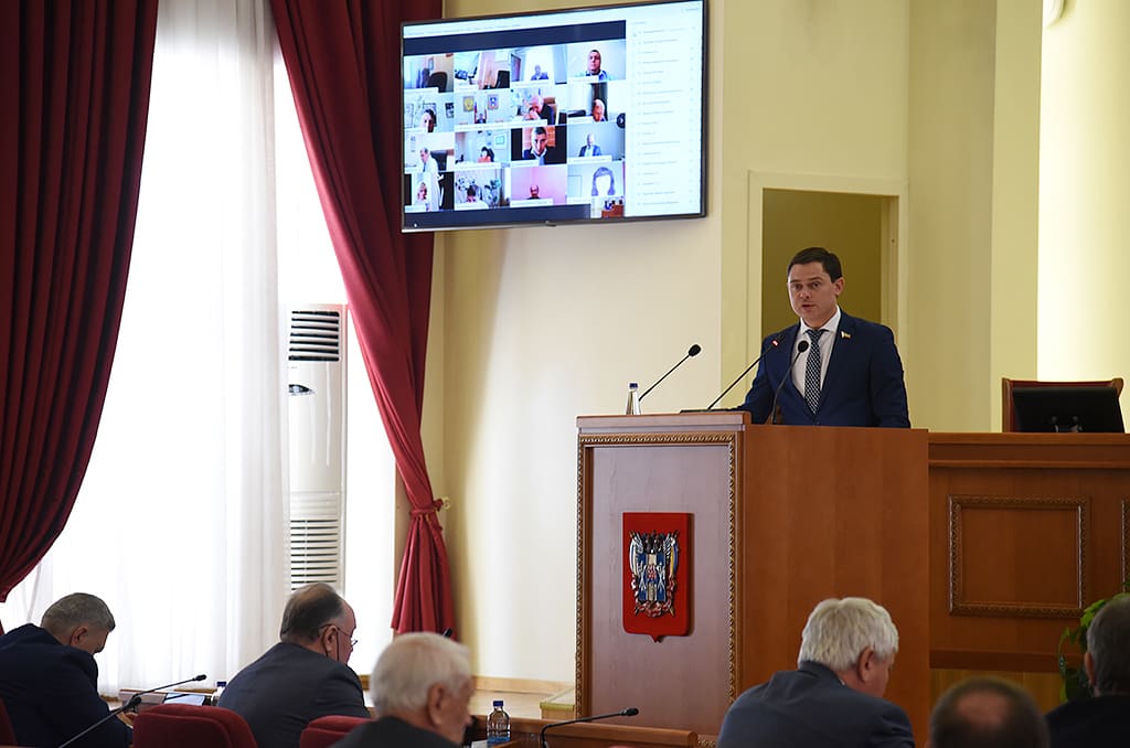 273 зс об административных. 273 зс об административных