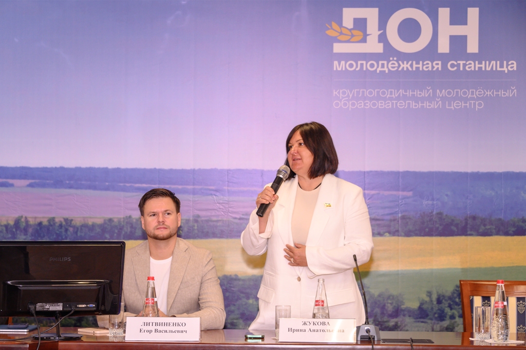 Ирина Жукова: «Для нас важно, чтобы в сельских территориях Дона оставалась молодежь» 