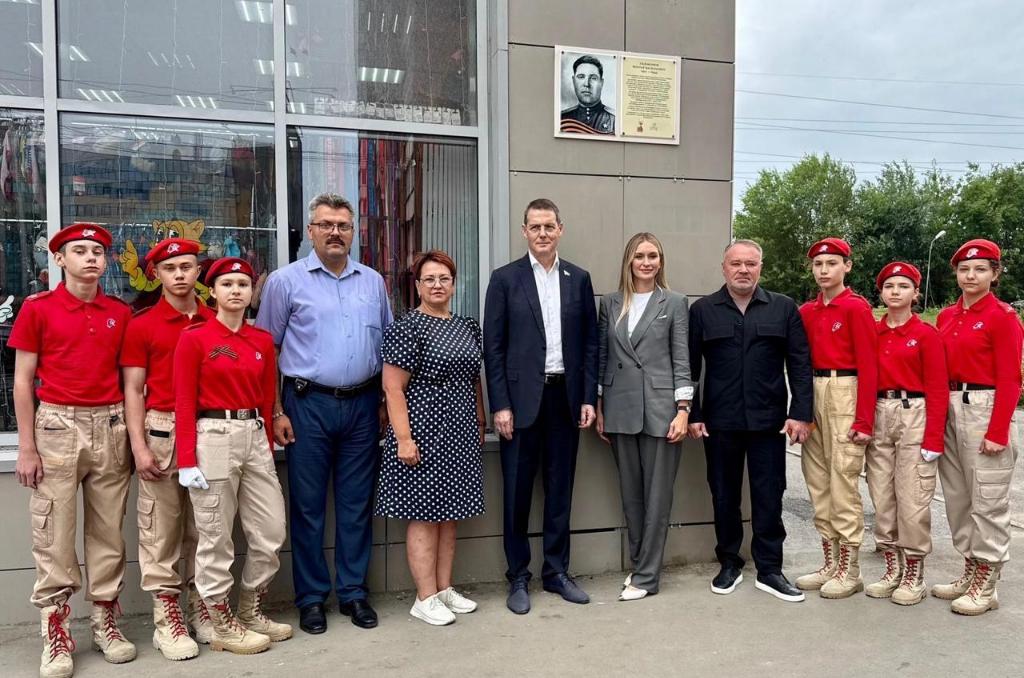 Магомед Дарсигов и Дмитрий Сизякин открыли мемориальные таблички в честь героев Великой Отечественной войны