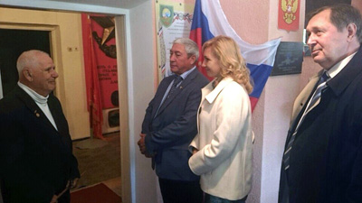 Донские депутаты посетили Республику Крым