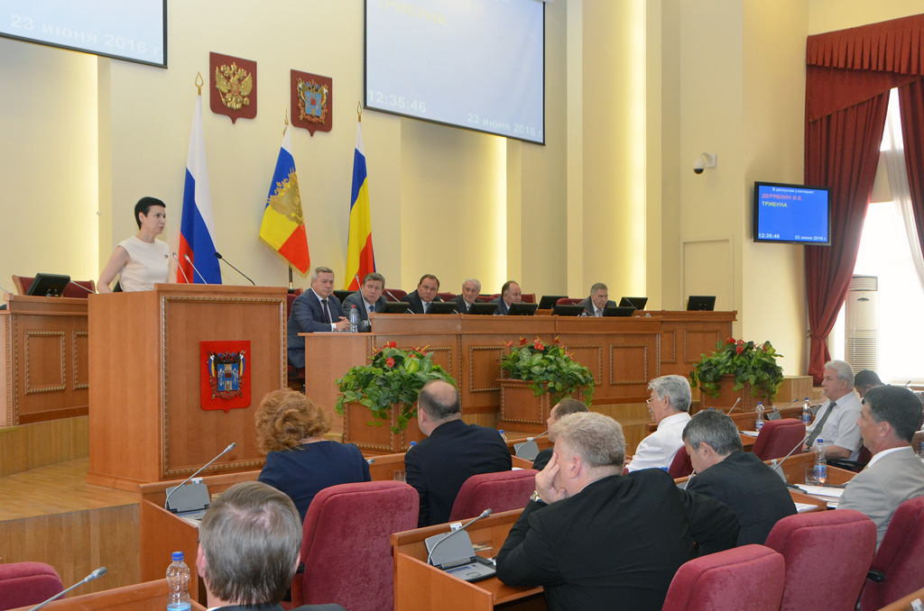 32-е заседание ЗСРО: Депутаты упростили процедуру гражданской инициативы