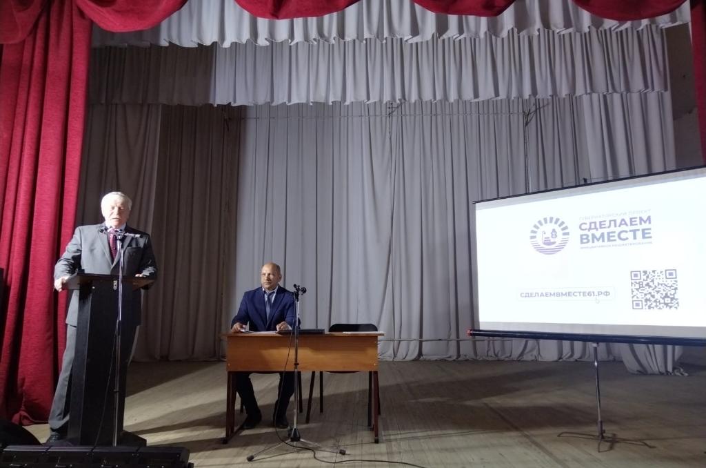 Вячеслав Василенко: «Проект «Сделаем вместе!» – эффективный инструмент вовлечения граждан в решение местных проблем»