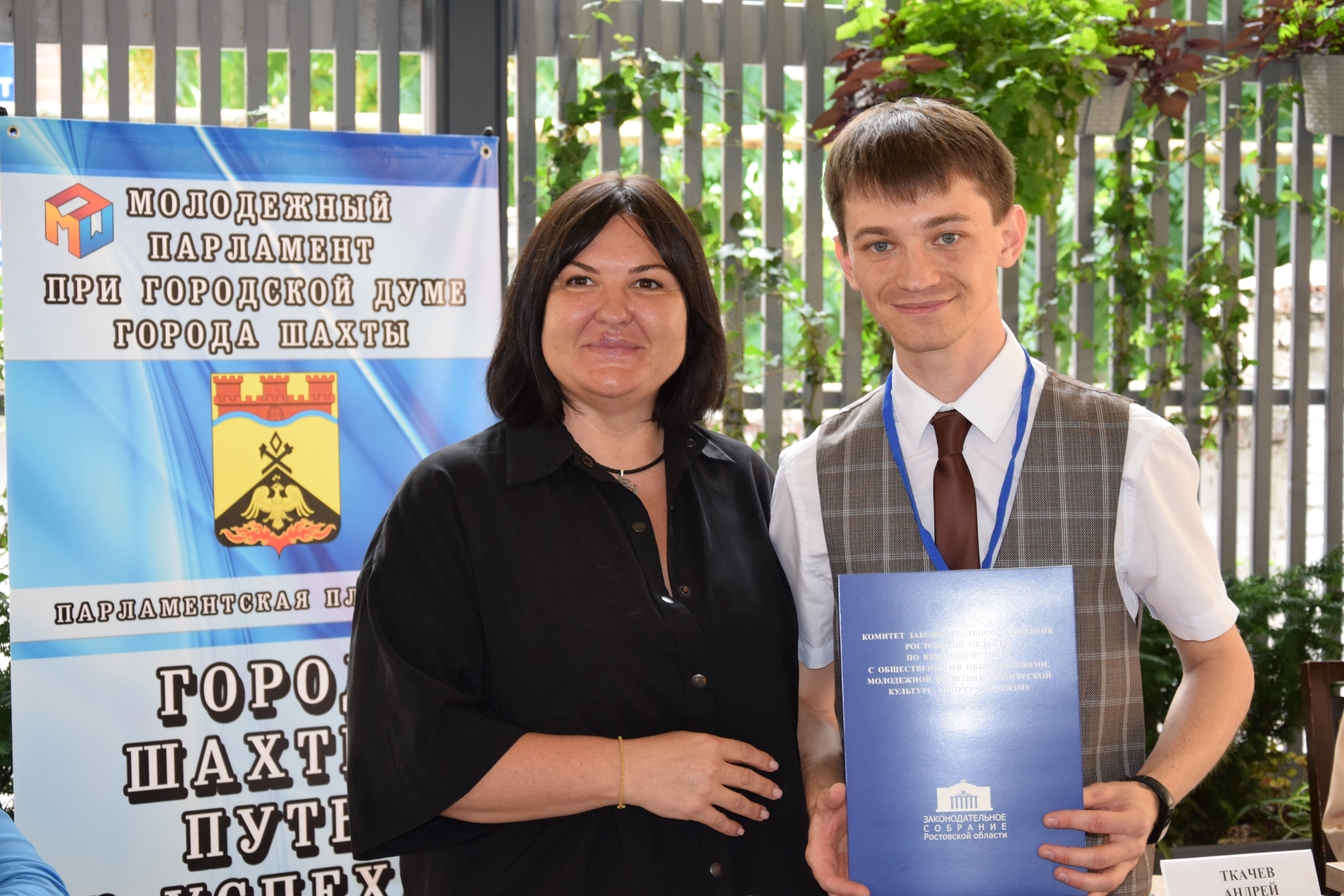 Ирина Жукова: «Задача парламентариев создавать условия для того, чтобы молодежь оставалась работать в Ростовской области»