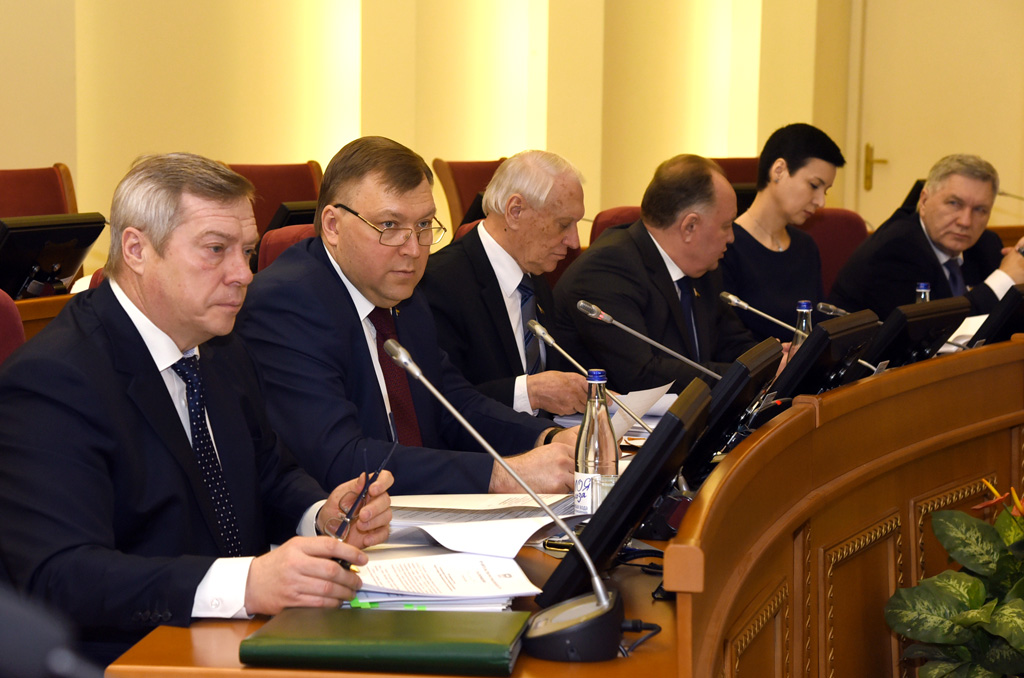 52-е заседание ЗСРО: Скорректированы критерии, которым должны соответствовать масштабные инвестиционные проекты 52-е заседание ЗСРО: Скорректированы критерии, которым должны соответствовать масштабные инвестиционные проекты