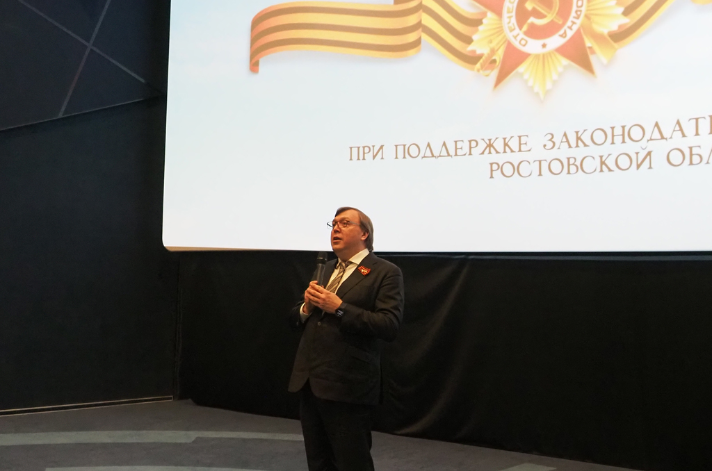 В Ростове стартовала акция бесплатных показов фильмов о войне для школьников и студентов В Ростове стартовала акция бесплатных показов фильмов о войне для школьников и студентов