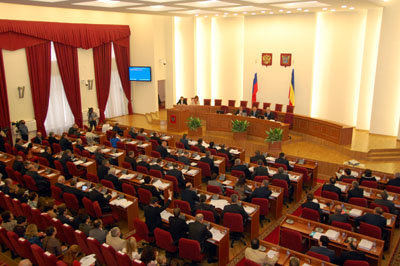 ОБЛАСТНОЙ БЮДЖЕТ НА 2012-2014 ГОДЫ ПРИНЯТ ОБЛАСТНОЙ БЮДЖЕТ НА 2012-2014 ГОДЫ ПРИНЯТ