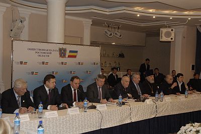 СОСТОЯЛОСЬ ПЕРВОЕ ЗАСЕДАНИЕ ОБЩЕСТВЕННОЙ ПАЛАТЫ СОСТОЯЛОСЬ ПЕРВОЕ ЗАСЕДАНИЕ ОБЩЕСТВЕННОЙ ПАЛАТЫ
