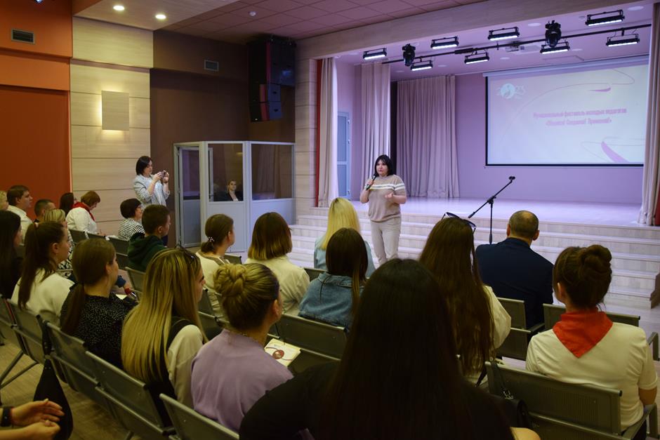 Ирина Жукова приняла участие в Фестивале молодых педагогов в городе Шахты
