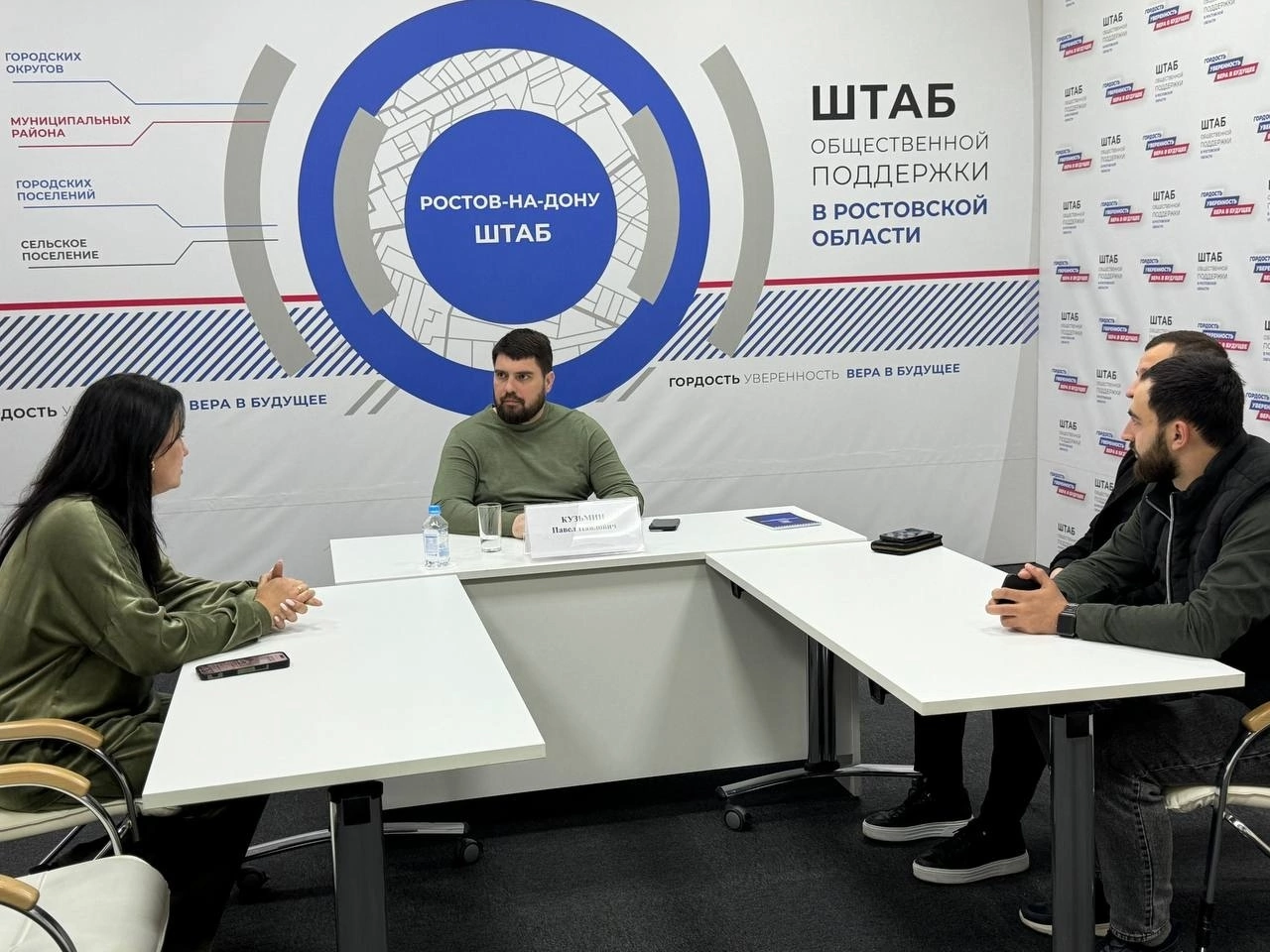 Павел Кузьмин провел очередной прием граждан
