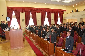 ИТОГИ 32-Й СЕССИИ ДОНСКОГО ПАРЛАМЕНТА