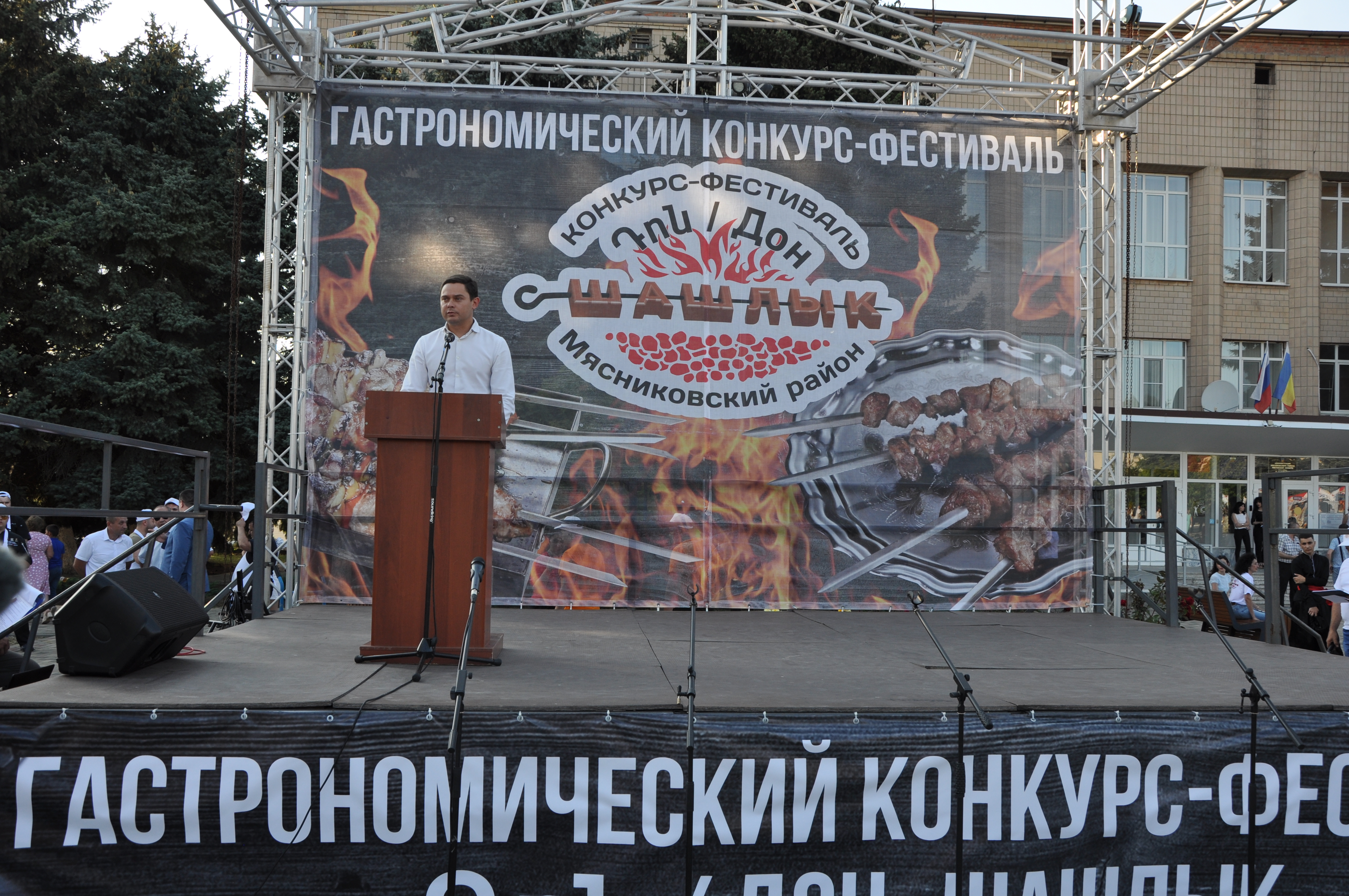 Фестиваль шашлыка в спб 2024. Барбекю фест екатеринбург. Фестиваль шашлыка в чалтыре. Фестиваль шашлыка в спб 2024. В челябинске фестиваль шашлыков.