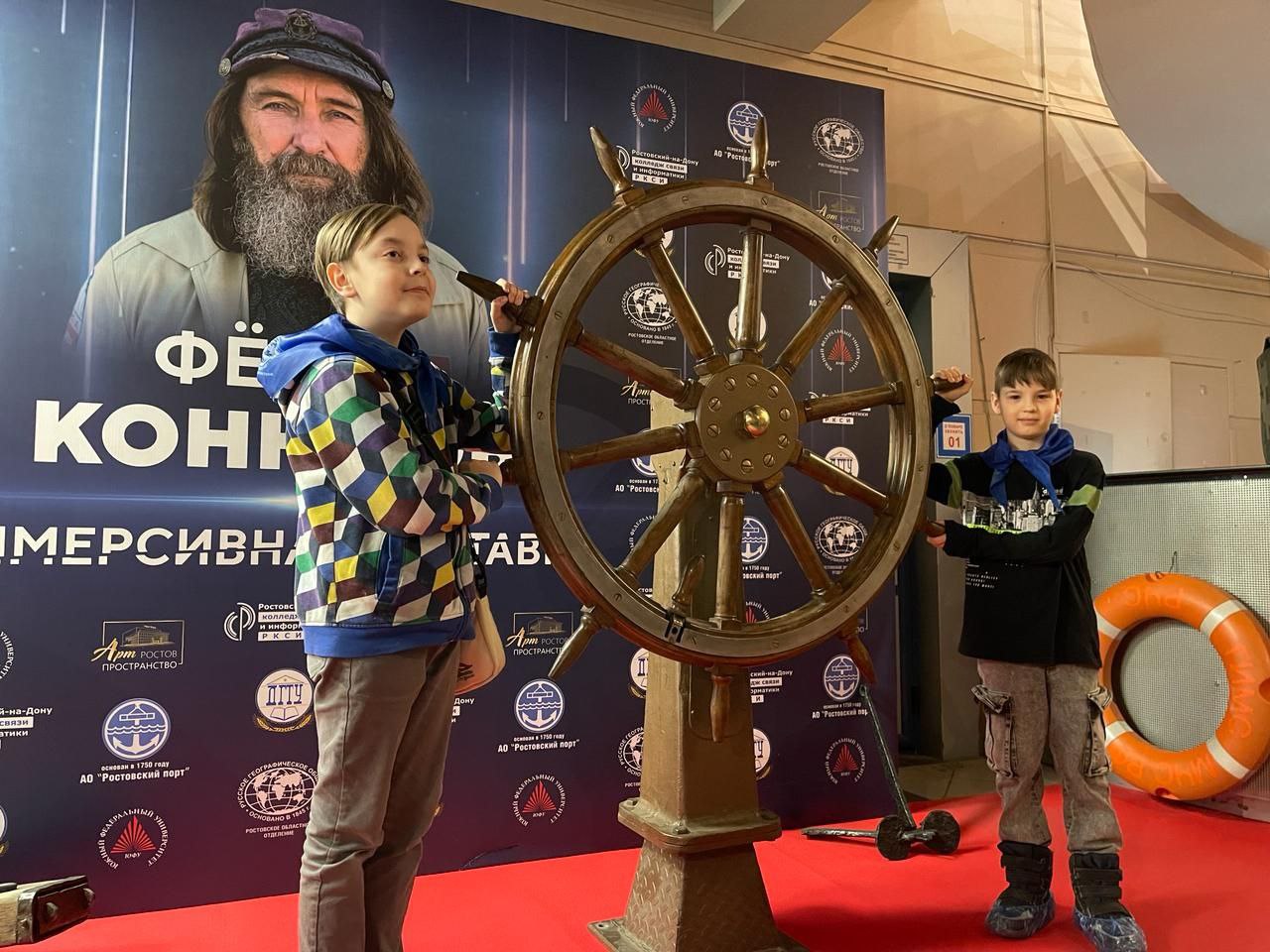 Раджив Мирзалиев организовал для детей из Донбасса посещение выставки Федора Конюхова 