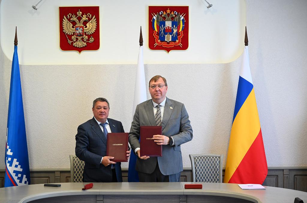 Между донским парламентом и Законодательным Собранием Ямало-Ненецкого автономного округа заключено соглашение о сотрудничестве