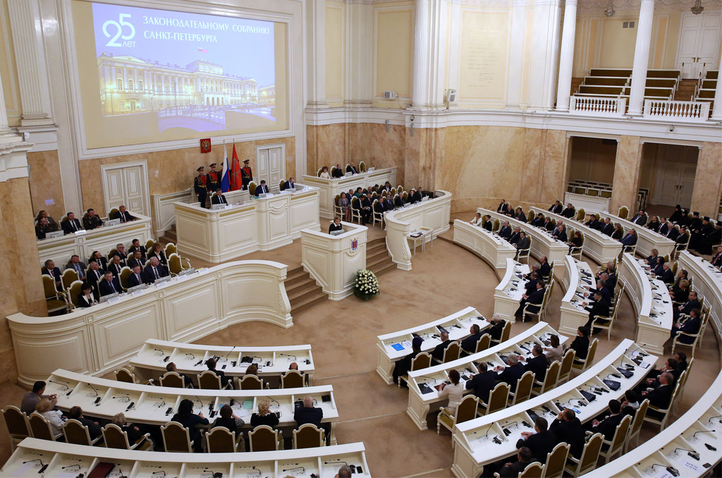 Александр Ищенко: «Законодательное Собрание Санкт-Петербурга является маяком для региональных парламентов нашей страны»