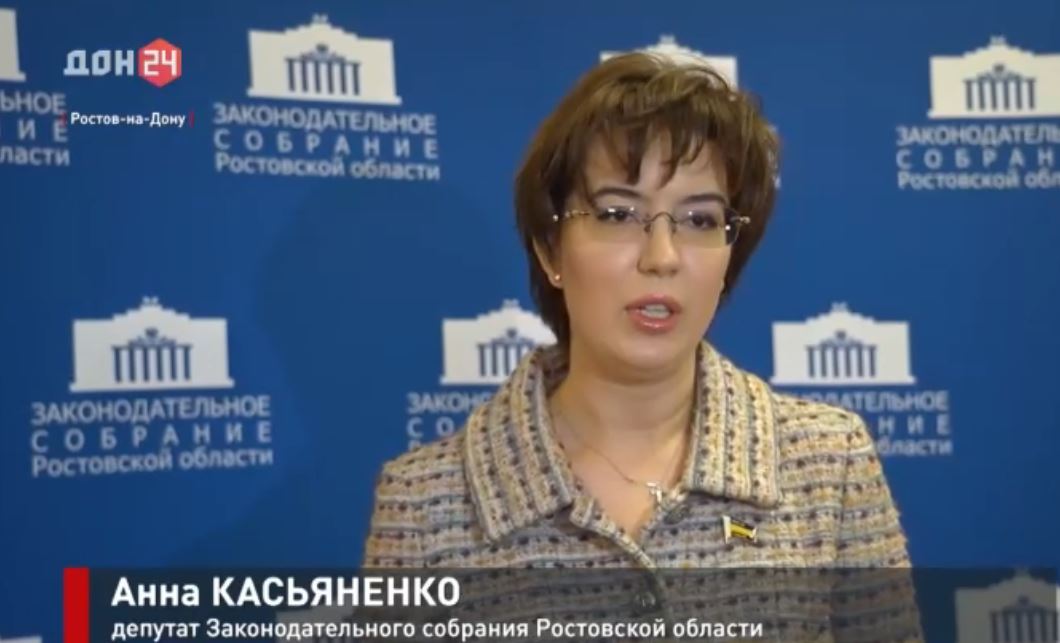 Депутаты донского парламента рассказали о роли наставников в профессиональном становлении молодежи