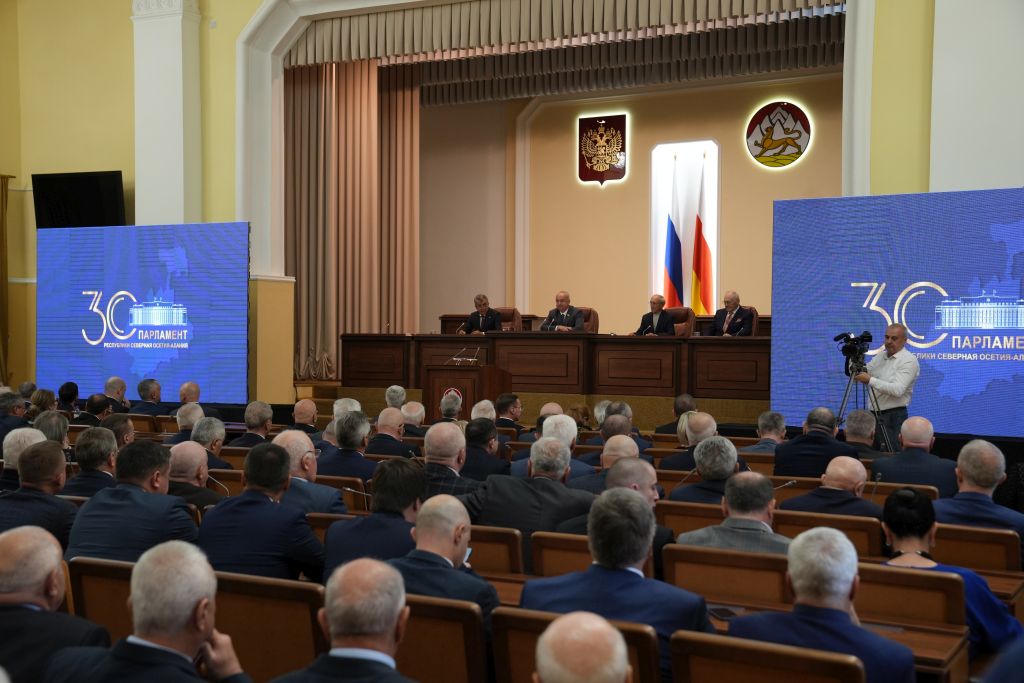 Изображение новости Владимир Влазнев поздравил Парламент Республики Северная Осетия - Алания с 30-летним юбилеем №2