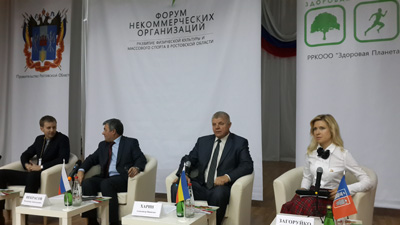Ирина Загоруйко: «Развитие государственно-частного партнерства – залог развития спортивной инфраструктуры» Ирина Загоруйко: «Развитие государственно-частного партнерства – залог развития спортивной инфраструктуры»