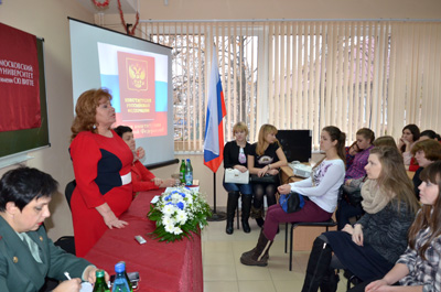 Валентина Маринова: «День Конституции - один из важнейших государственных праздников!» Валентина Маринова: «День Конституции - один из важнейших государственных праздников!»
