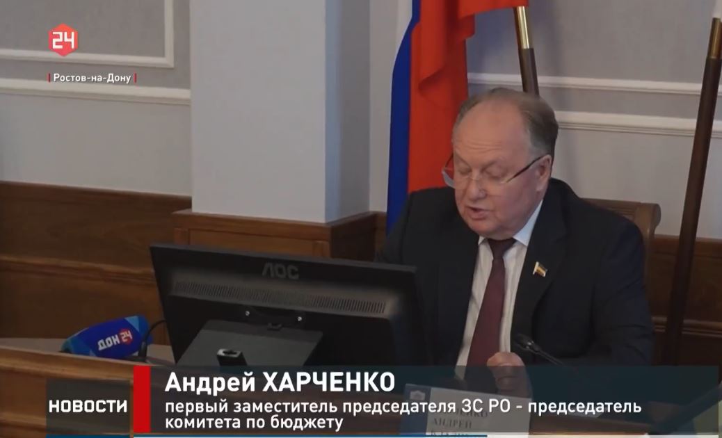 Круглый стол на тему «Финансовая грамотность населения в области налогообложения: налоговый вычет 2025 – преимущества и возможности»