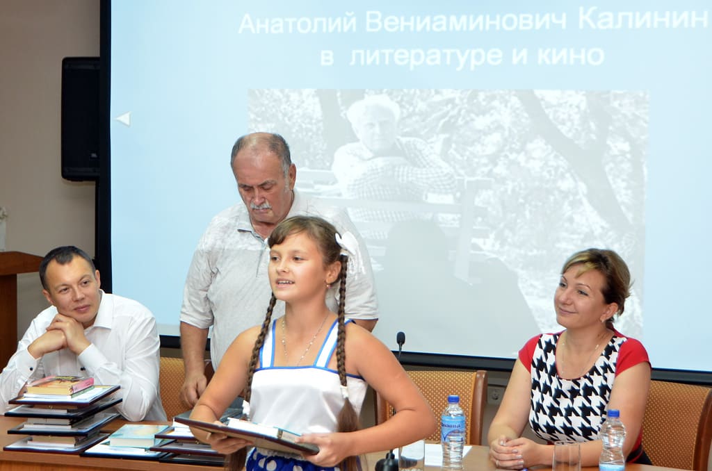 Лариса Тутова поздравила победителей молодежного литературного конкурса, посвященного 100-летию Анатолия Калинина Лариса Тутова поздравила победителей молодежного литературного конкурса, посвященного 100-летию Анатолия Калинина