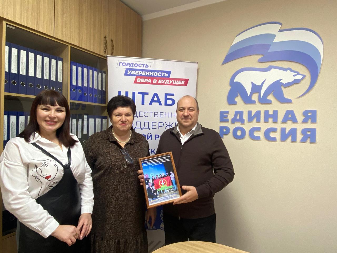Валерий Завгородний поздравил школьников Матвеево-Курганского района с победой в международном конкурсе 