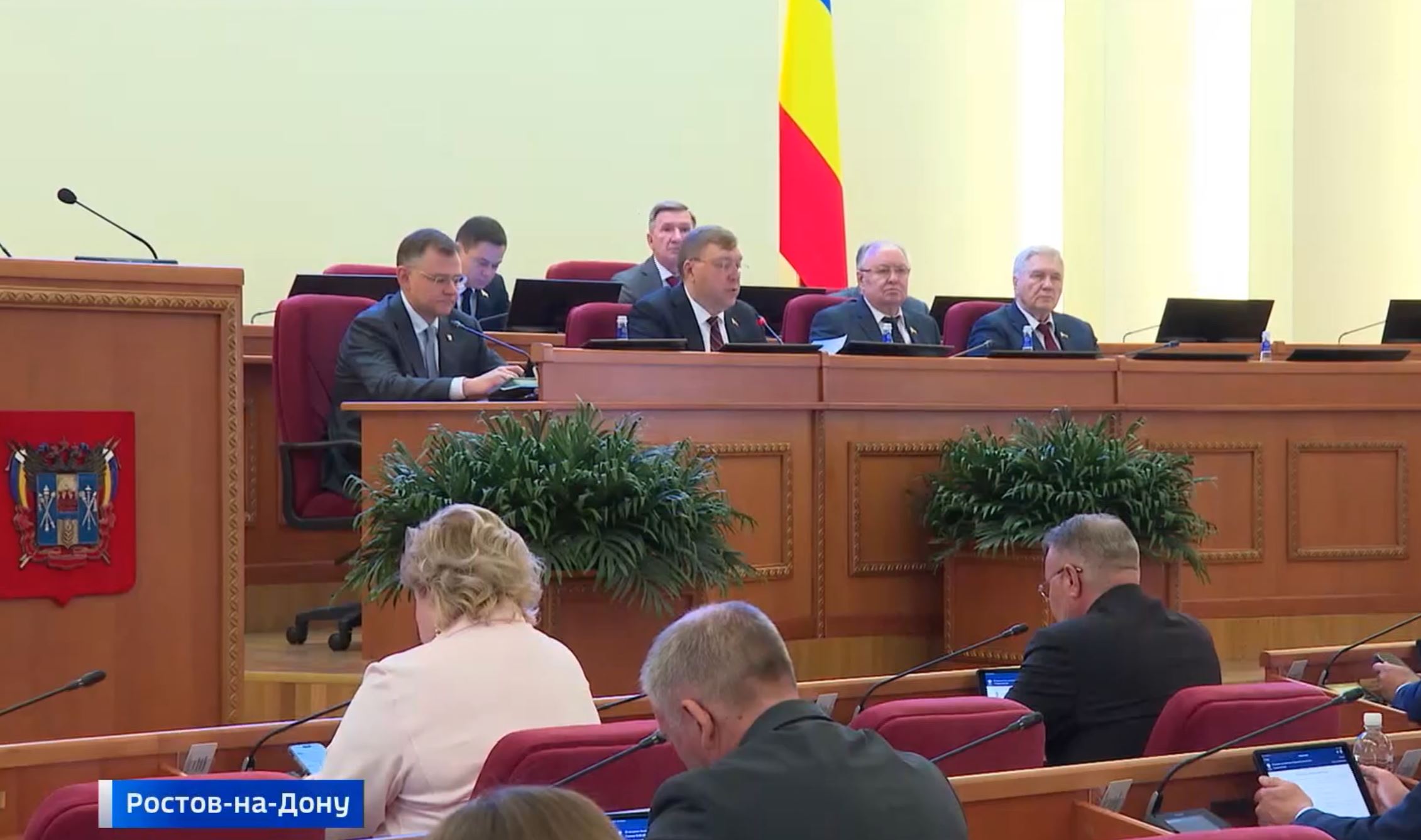 Тридцать третье заседание Законодательного Собрания Ростовской области