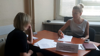 Депутат Ирина Загоруйко провела личный приём граждан