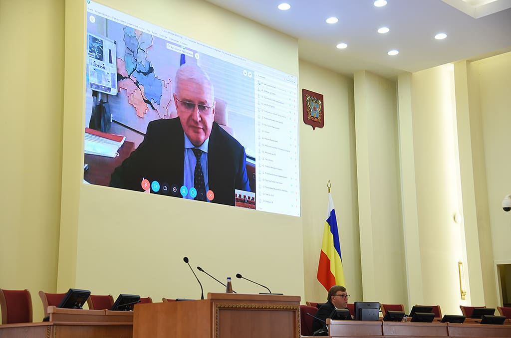 32-е заседание ЗС РО: Установлен единый механизм комплексного развития территорий при расселении аварийного, а также жилья, подлежащего сносу и реконструкции 32-е заседание ЗС РО: Установлен единый механизм комплексного развития территорий при расселении аварийного, а также жилья, подлежащего сносу и реконструкции