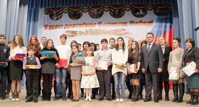 Арутюн Сурмалян принял участие в торжественной церемонии награждения победителей областного конкурса «Мы вместе: были, есть и будем»