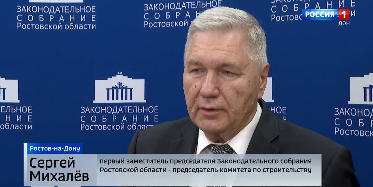 Круглый стол на тему «Пассажирские перевозки по регулярным маршрутам. Проблемы и перспективы»