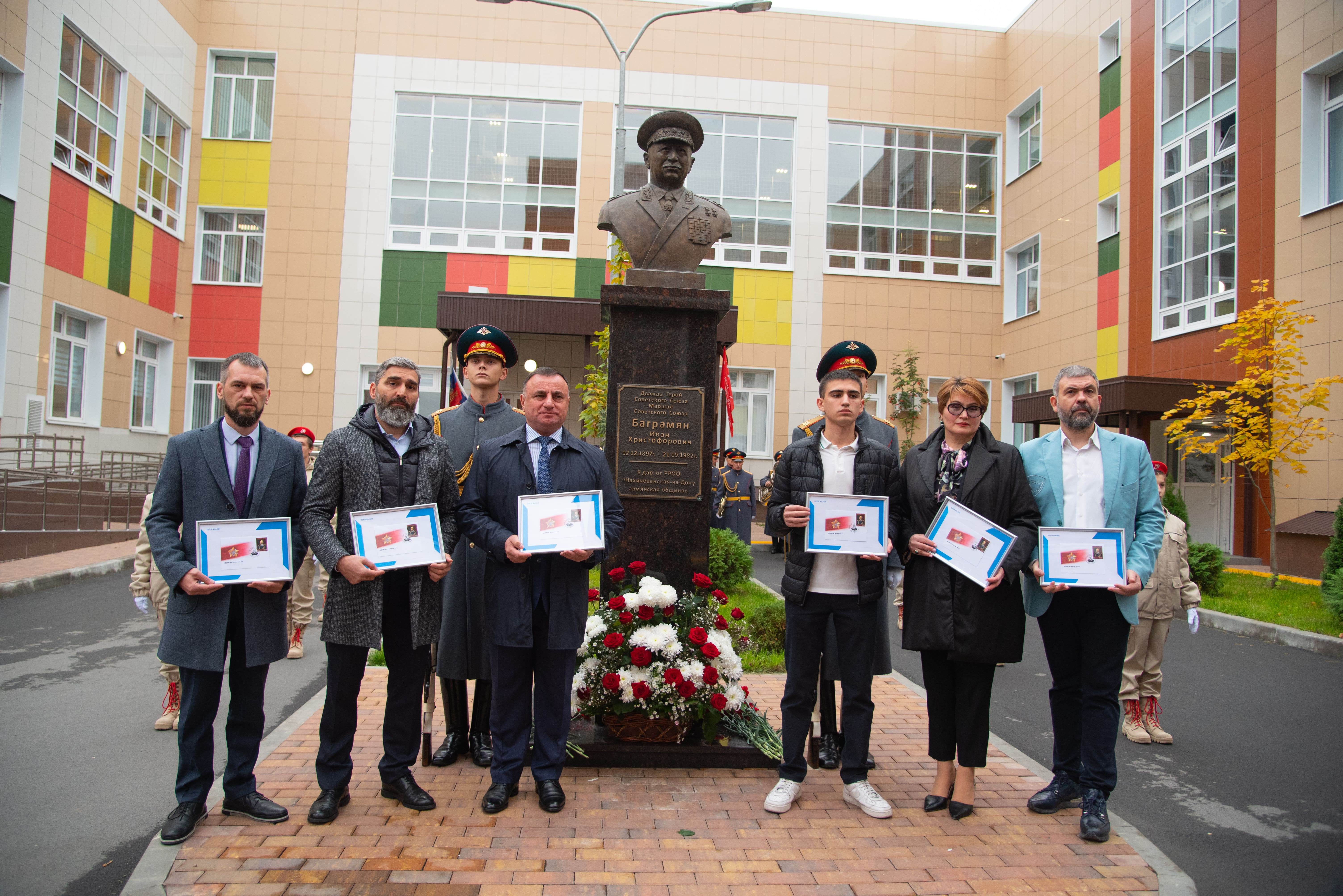 Депутаты донского парламента приняли участие в спецгашении почтовой марки с изображением маршала Победы Баграмяна