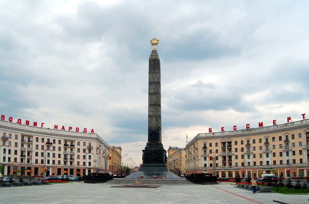 Картинка площадь победы в минске