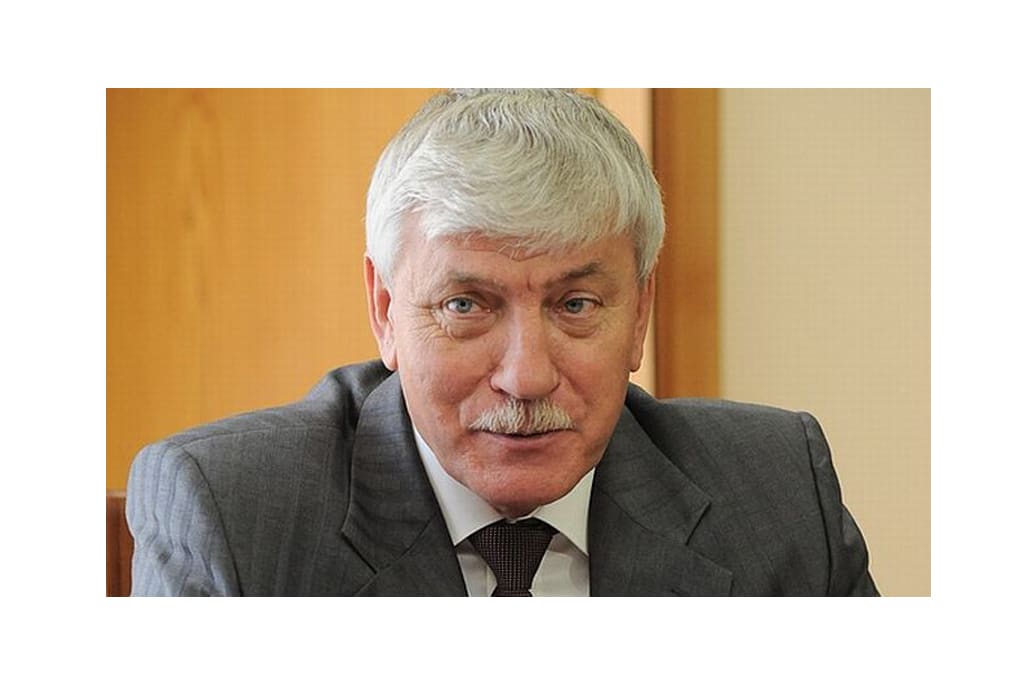 Вячеслав Василенко зарегистрирован депутатом Законодательного Собрания Вячеслав Василенко зарегистрирован депутатом Законодательного Собрания
