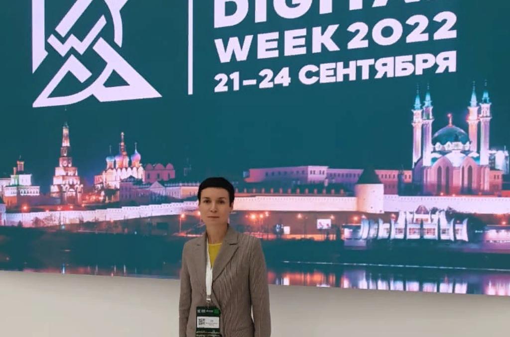 Ирина Рукавишникова: «Цифровой форум в Казани – прекрасный источник идей для развития российского законодательства в сфере IT»