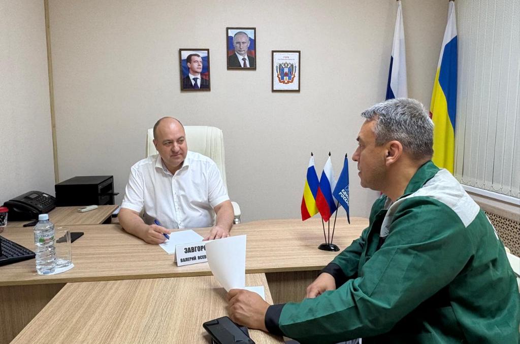 Валерий Завгородний провел прием граждан