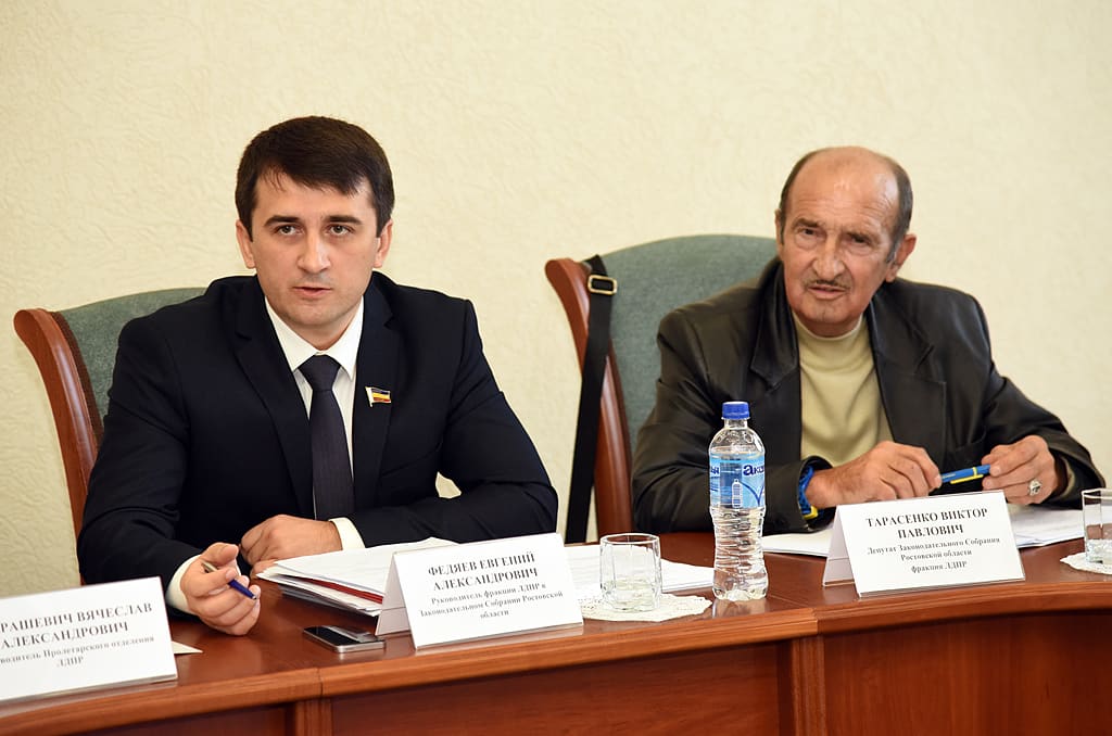 Вопрос увеличения взносов на капитальный ремонт обсудили на заседании фракции ЛДПР