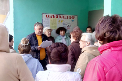 Владимир Сакеллариус обсудил с жителями Ворошиловского района Ростова вопросы ЖКХ Владимир Сакеллариус обсудил с жителями Ворошиловского района Ростова вопросы ЖКХ