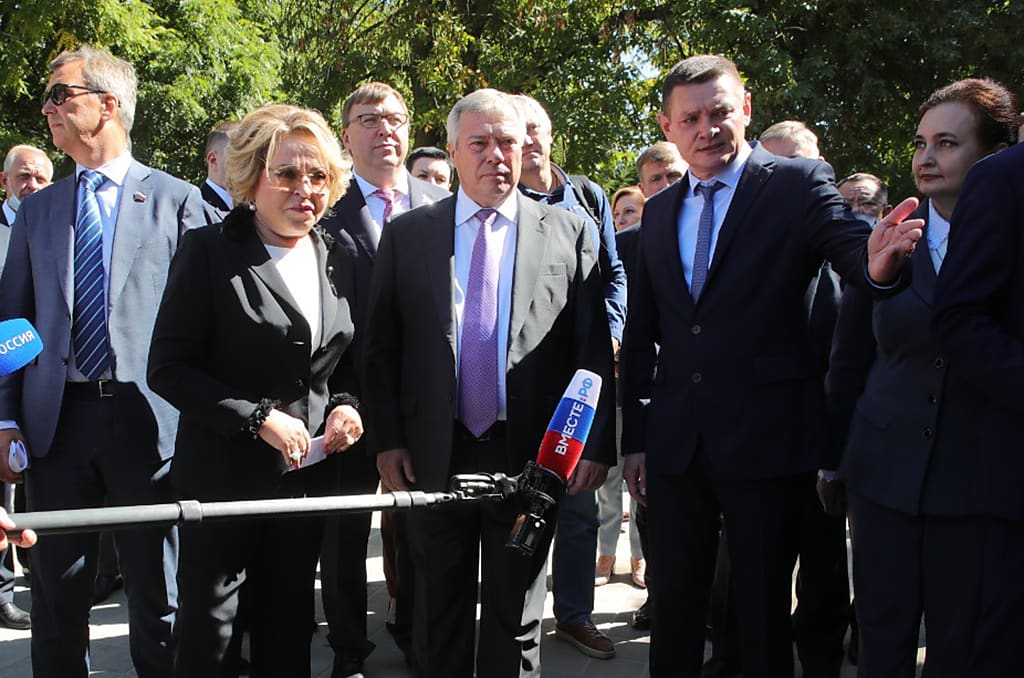 Валентина Матвиенко поздравила жителей Ростовской области с годовщиной со дня образования региона Валентина Матвиенко поздравила жителей Ростовской области с годовщиной со дня образования региона