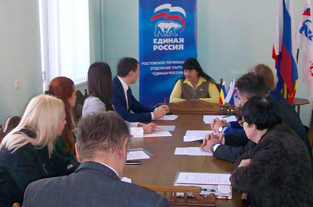 Выездное заседание Общественного совета Федерального партийного проекта «Народный контроль» в Ростовской области