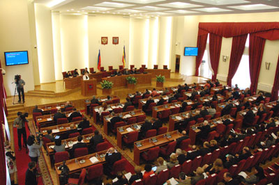 СОСТОЯЛОСЬ 44 (ВНЕОЧЕРЕДНОЕ) ЗАСЕДАНИЕ ЗАКОНОДАТЕЛЬНОГО СОБРАНИЯ РОСТОВСКОЙ ОБЛАСТИ СОСТОЯЛОСЬ 44 (ВНЕОЧЕРЕДНОЕ) ЗАСЕДАНИЕ ЗАКОНОДАТЕЛЬНОГО СОБРАНИЯ РОСТОВСКОЙ ОБЛАСТИ