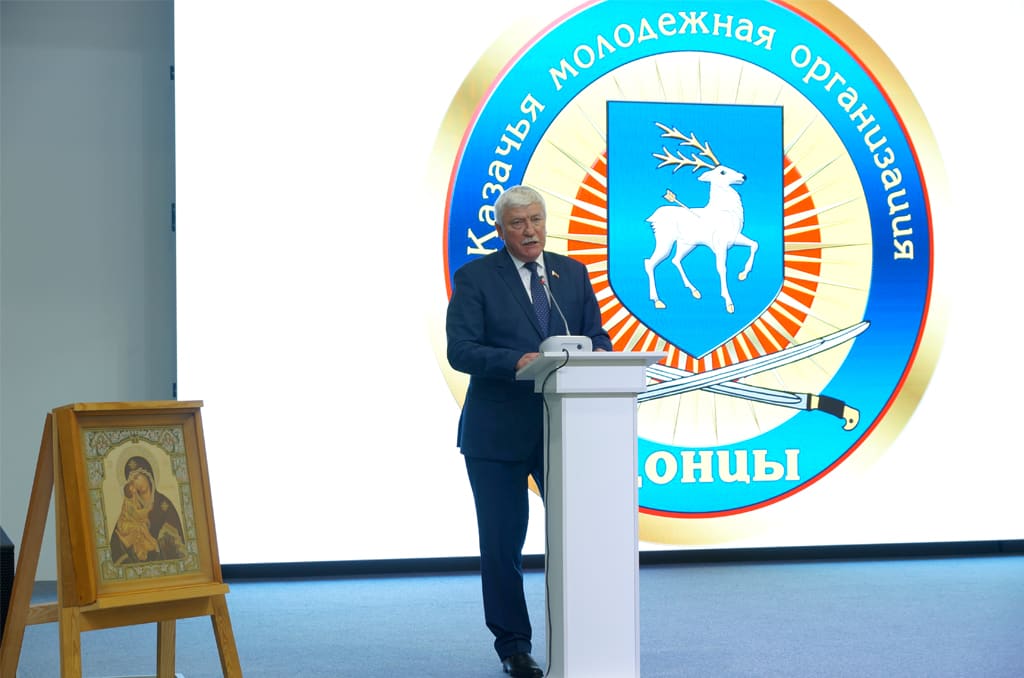 Вячеслав Василенко: «Идеи и принципы жизни казаков, показавшие достойные результаты в прошлом, помогают нашей стране и сегодня»