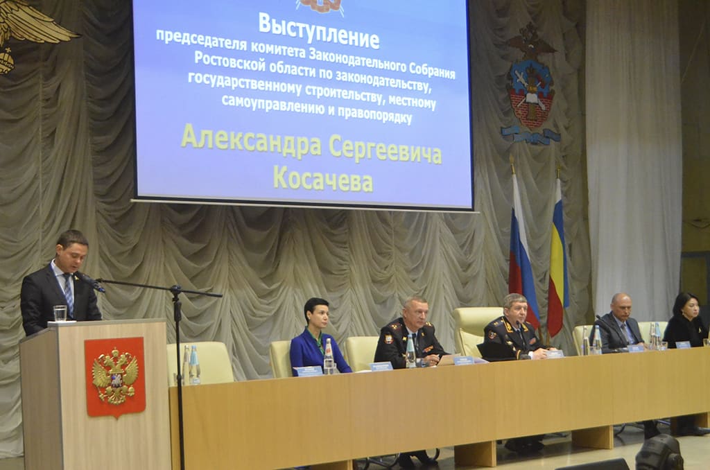 Территориальные органы МВД России и органы государственной власти субъектов РФ обсудили вопросы взаимодействия Территориальные органы МВД России и органы государственной власти субъектов РФ обсудили вопросы взаимодействия