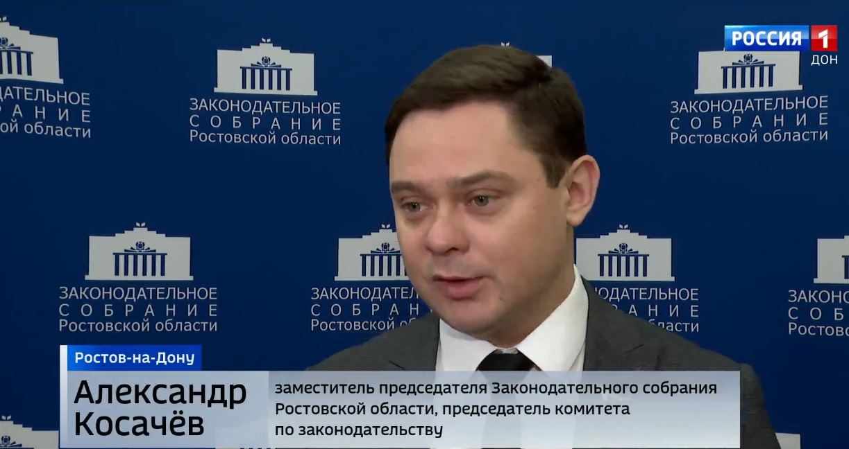 Закон о тишине обсудили на заседании круглого стола в донском парламенте