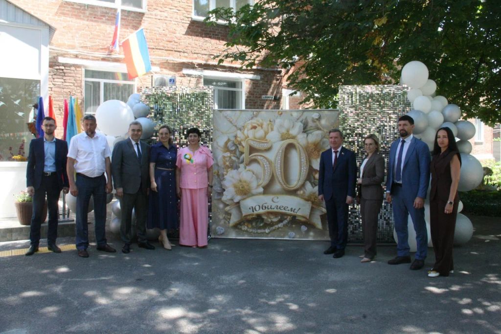 Игорь Гуськов и Сергей Рожков поздравили Зерноградский ПНИ с юбилеем