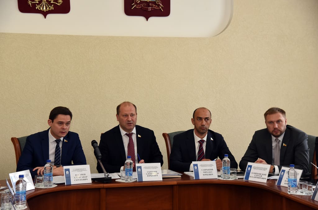 Комитеты донского парламента рассмотрели вопрос размещения объектов хранения, захоронения и утилизации отходов Комитеты донского парламента рассмотрели вопрос размещения объектов хранения, захоронения и утилизации отходов
