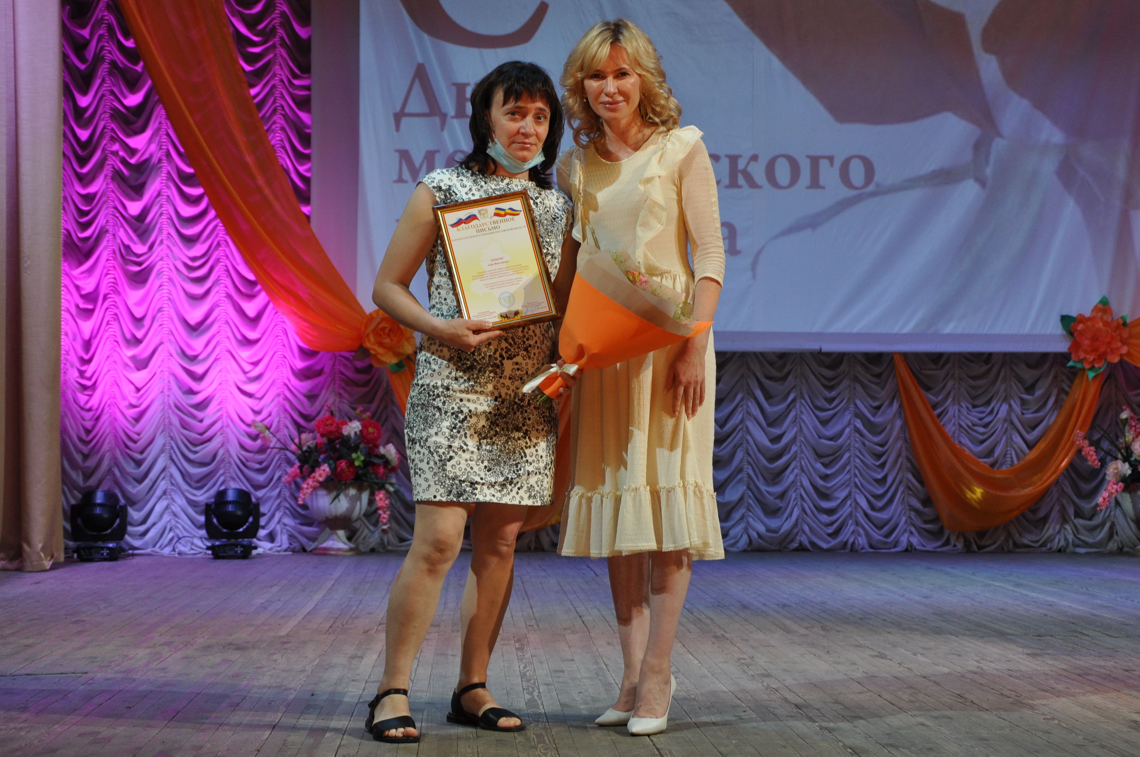 Екатерина Стенякина поздравила с профессиональным праздником медицинских работников Красносулинского района