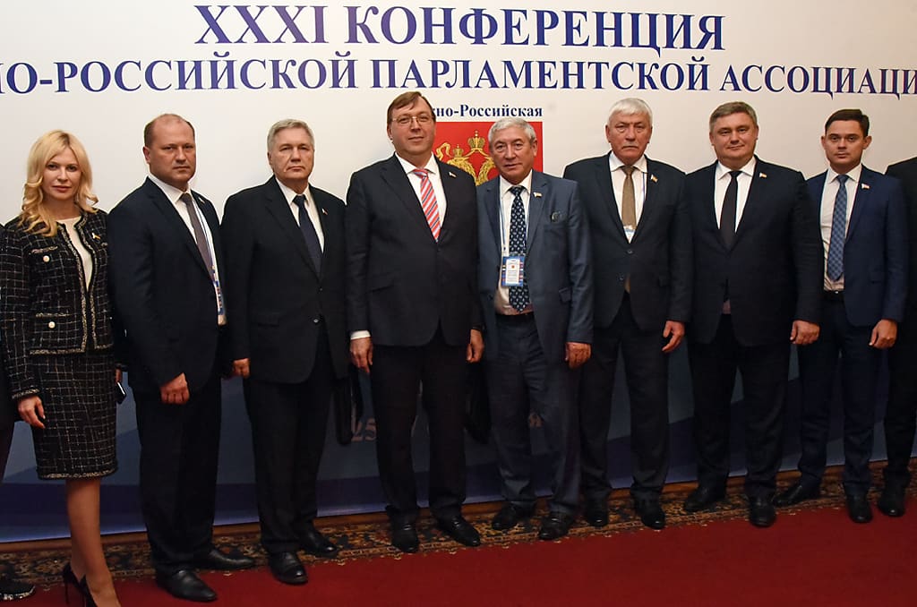 XXXI Конференция ЮРПА: Депутаты Юга России поддержали все семь инициатив донского парламента XXXI Конференция ЮРПА: Депутаты Юга России поддержали все семь инициатив донского парламента