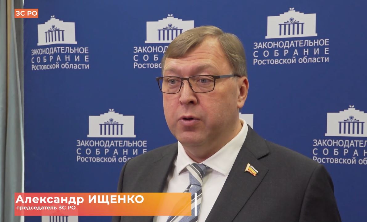 Встреча с участниками проекта «Герои Дона»
