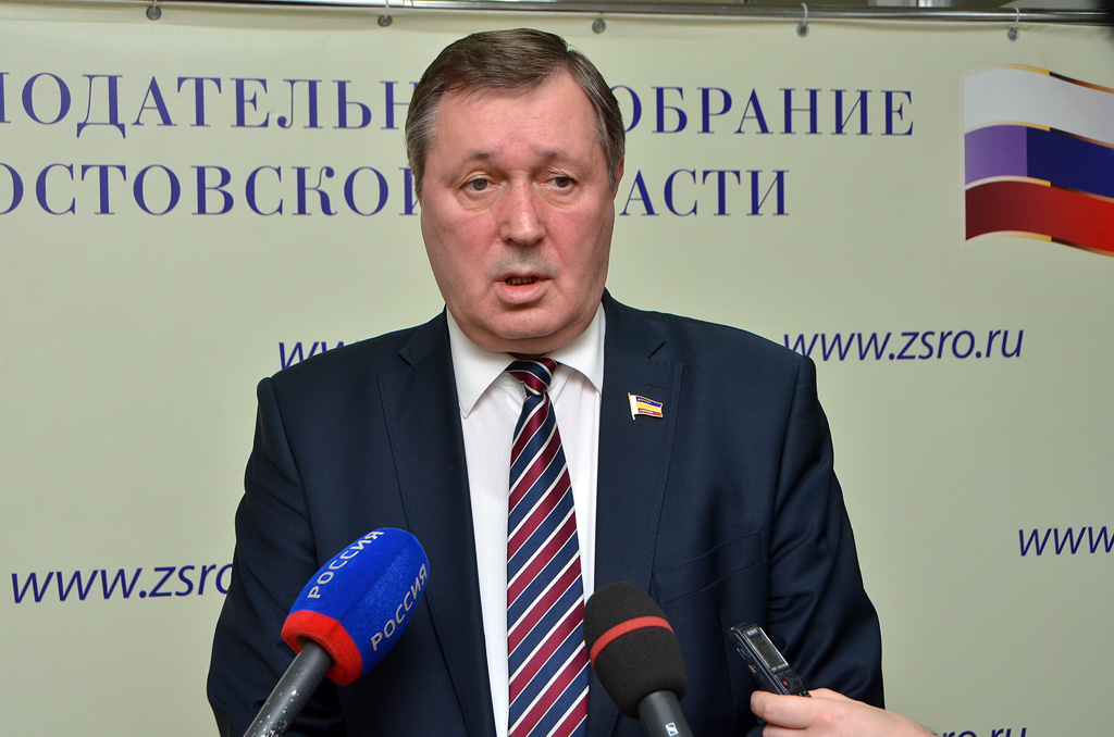 Проект о деятельности депутат Федеральное Собрание Российской Федерации. Часть 1 презентация онлайн